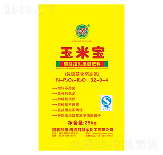 ̼�ܿ�ʧ�������32-0-4-���׌�-���ؠ�