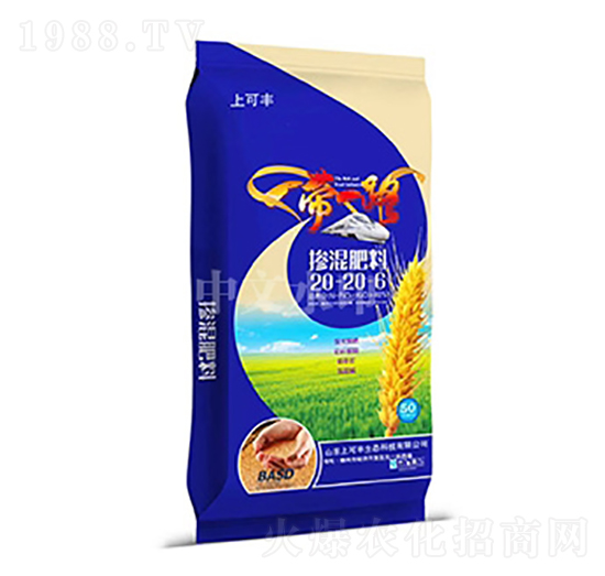 �Ͽ��S�������20-20-6-һ��һ·-���r(n��ng)����