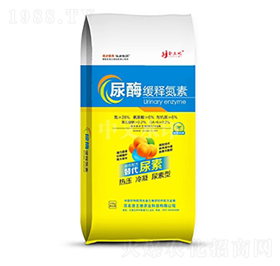 尿酶緩釋氮素-金土地-中農(nóng)三禾