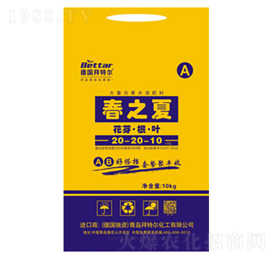 ����Ԫ��ˮ�ܷ�20-20-20-��֮��-���ؠ�