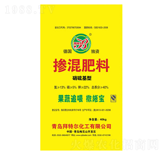 ������͓������13-5-22-���ؠ�