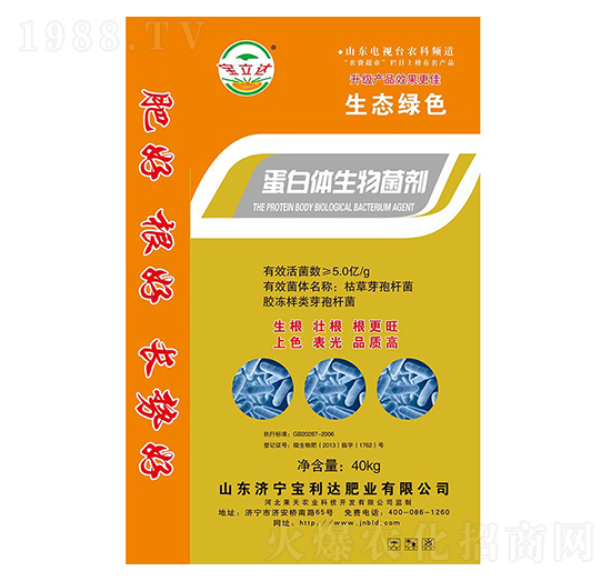 40kg�����w�������-�����_