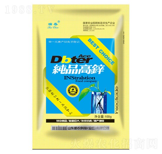 100g��Ʒ���\-��-���r(n��ng)