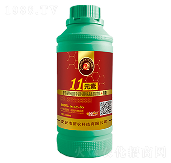 11Ԫ��-��-���r(n��ng)