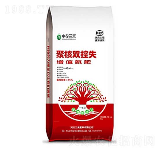 �ۺ��p��ʧ��ֵ����-���r����