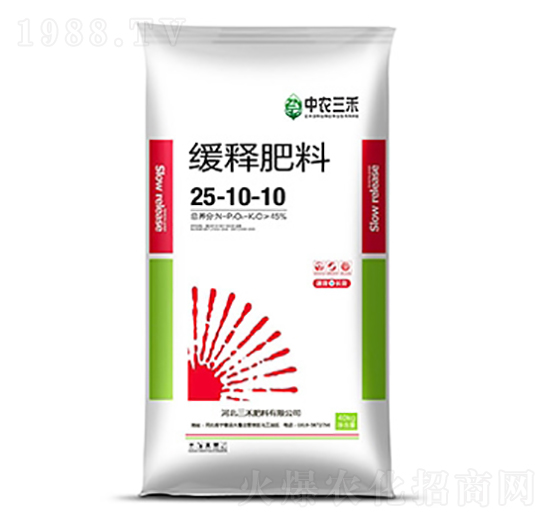 40kg��ጷ���25-10-10-���r����