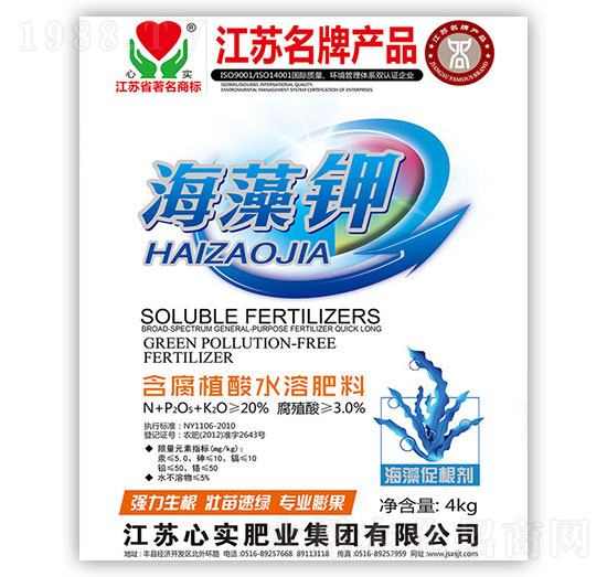 ����ֲ��ˮ�ܷ�-�����-�Č��ʘI(y��)