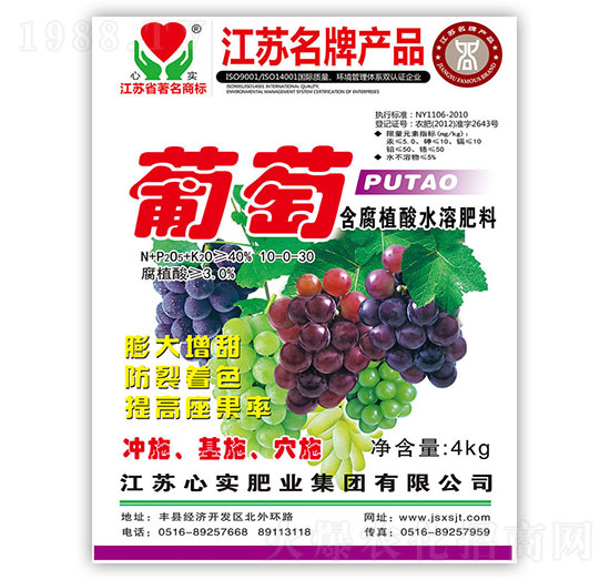 ���Ѻ���ֲ��ˮ�ܷ�-�Č��ʘI(y��)