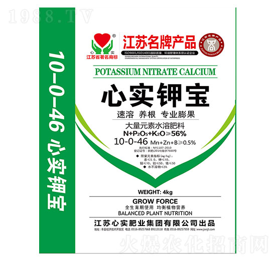 ����Ԫ��ˮ�ܷ�10-0-46-��⛌�-�Č��ʘI(y��)