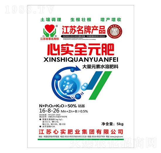 ����Ԫ��ˮ�ܷ�16-8-26-�Č�(sh��)ȫԪ��-�Č�(sh��)�ʘI(y��)