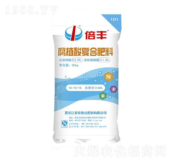 50kg��ֲ��ͺϷ���15-15-15-���S-���r