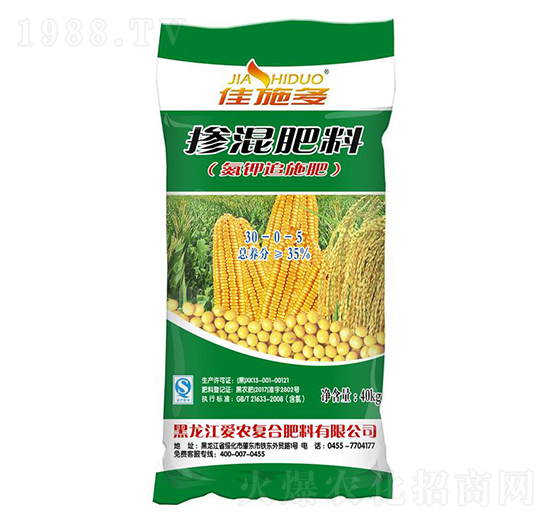 ���׷ʩ��30-0-5-��ʩ��-���r(n��ng)