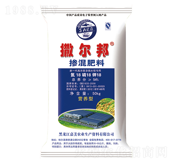 �������18-18-18-������-����