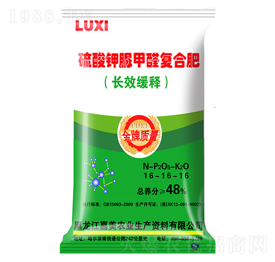 ��������ȩ�ͺϷ�16-16-16���G����-��ϲ-����