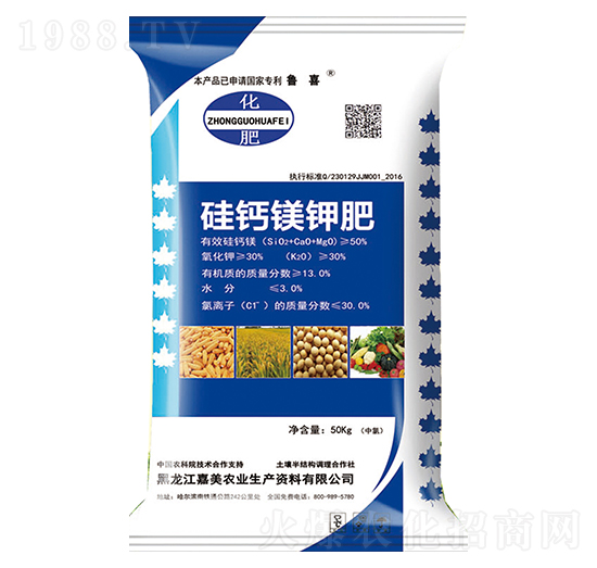 50kg���}�V⛷�-��ϲ-����