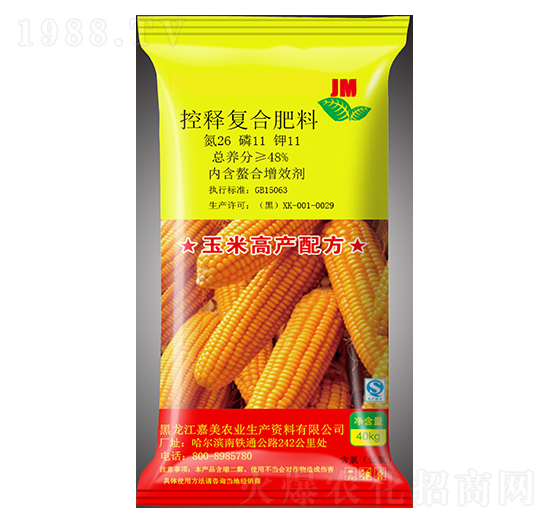 ��ጏ�(f��)�Ϸ�26-11-11-����