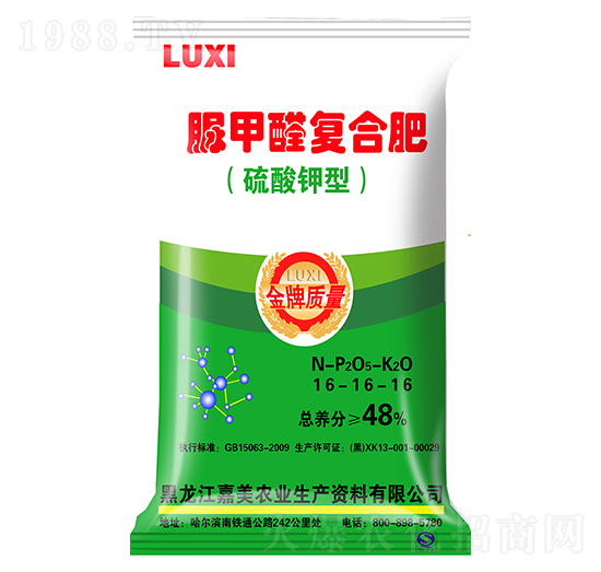 ���ȩ�ͺϷ�16-16-16-��ϲ-����