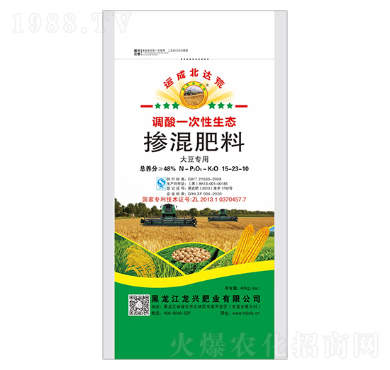 �󶹌��Ó������15-23-10-�\�ɱ��_��-���d�ʘI(y��)