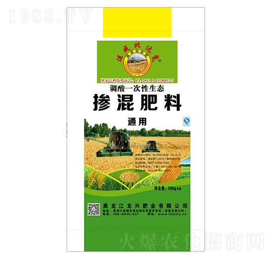 �������13-16-9-�\(y��n)�ɱ��_(d��)��-���d�ʘI(y��)