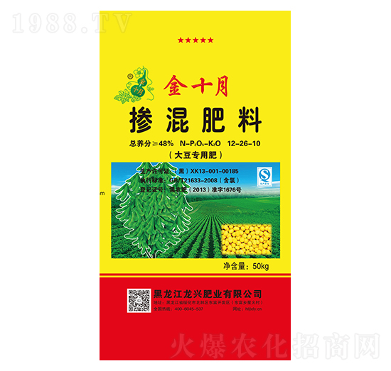 �󶹌��Ó������12-26-10-��ʮ��-���d�ʘI(y��)