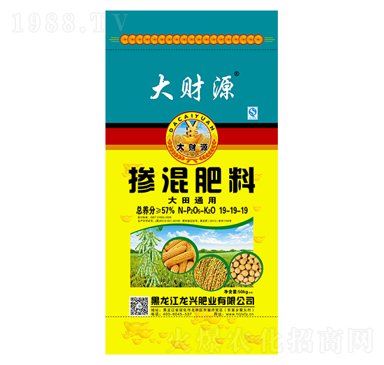 ����ͨ�Ó������19-19-19-��ؔ(c��i)Դ-���d�ʘI(y��)