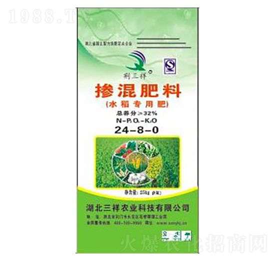 32%ˮ�����Ó����24-8-0-�G����