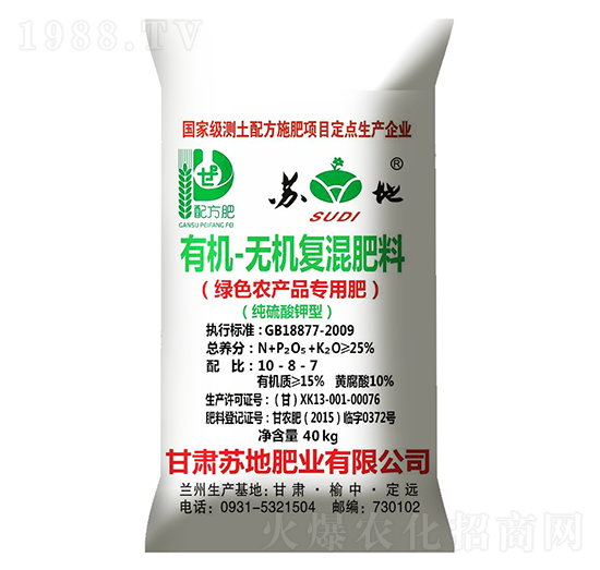 �Gɫ�r(n��ng)�a(ch��n)Ʒ���÷�10-8-7-�K�طʘI(y��)