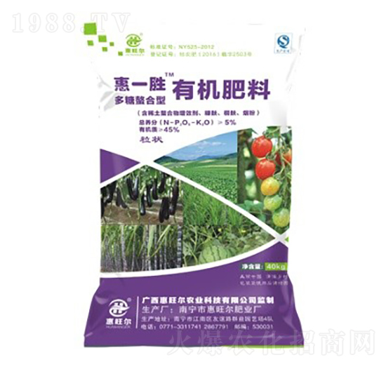 �ЙC��-��һ��-������