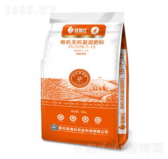 �ЙC�o�C��(f��)�����16-7-13-��ʩ��