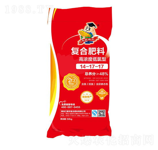 �ߝ�ȵ����͏�(f��)�Ϸ���14-17-17-�S�ղ�ʿ-��(��i)�r(n��ng)