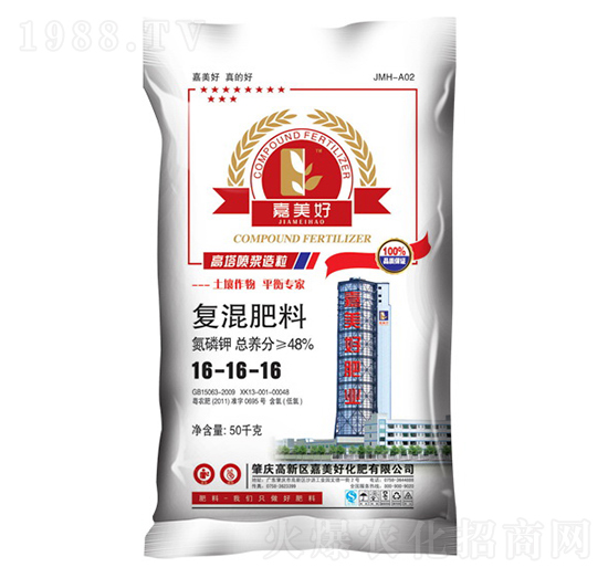 50KG��(f��)�����16-16-16-������
