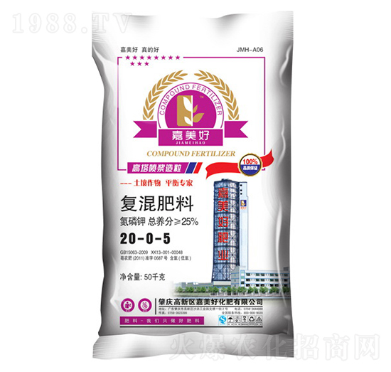 �ͻ����20-0-5-������