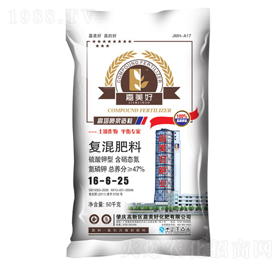 �ͻ����16-6-25-������