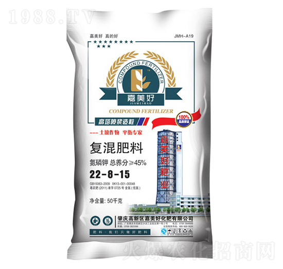 ��(f��)�����22-8-15-������