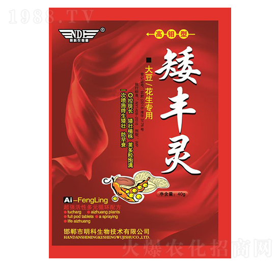 �󶹻�����(zhu��n)�ð��S�`-��������