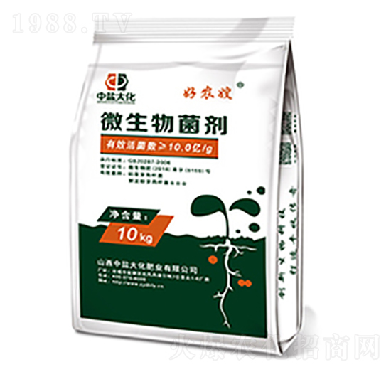 好農(nóng)嫂微生物菌劑-中鹽大化