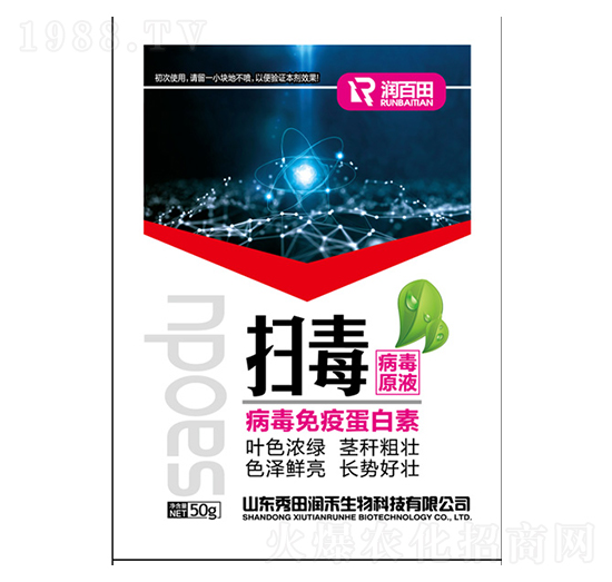 ֲ�����ߵ�����-�߶�-���(r��n)��