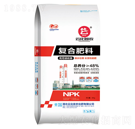 �����������(f��)�Ϸ���28-10-10-�ƻ����r(n��ng)