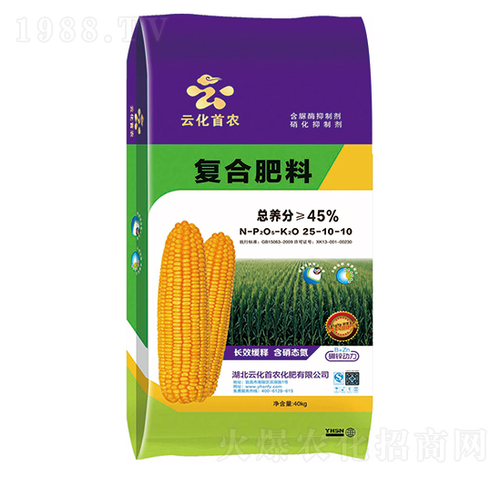 �ͺϷ���25-10-10-�ƻ����r(n��ng)