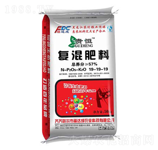 �ͻ����19-19-19-�F��-���_��