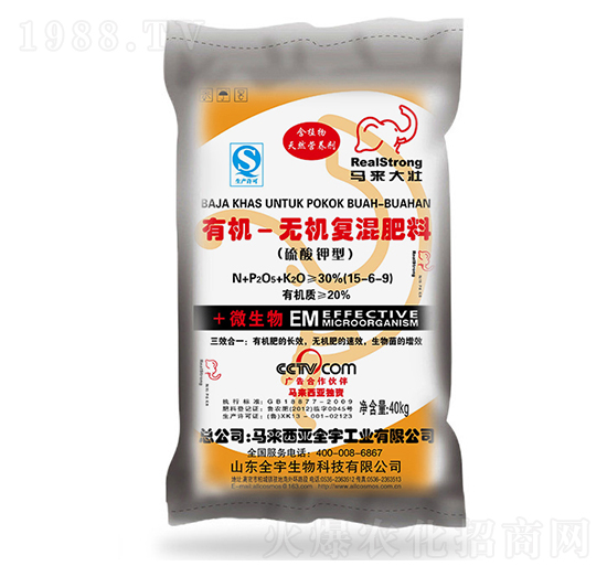 �ЙC�o�C�ͻ��15-6-9-�R�����-ȫ������