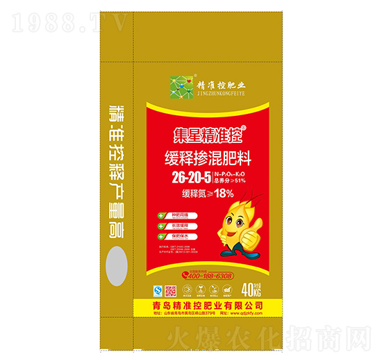 ��ጓ������26-20-5-���Ǿ���(zh��n)��