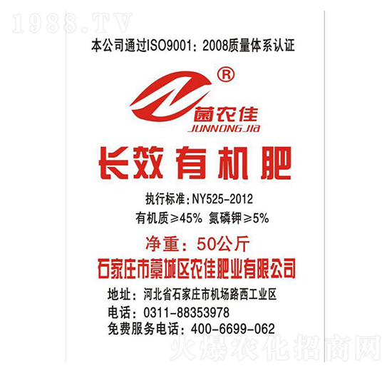 �LЧ�ЙC��-���r(n��ng)��-�r(n��ng)�ѷʘI(y��)