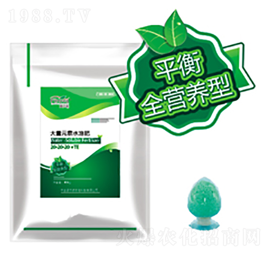 ƽ���ʹ���Ԫ��ˮ�ܷ���20-20-20-+TE-�M(f��i)���Z