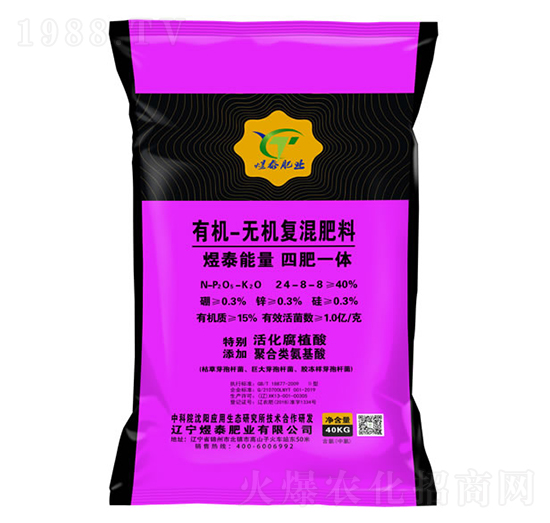 �ЙC(j��)�o�C(j��)��(f��)�����24-8-8-��̩�ʘI(y��)