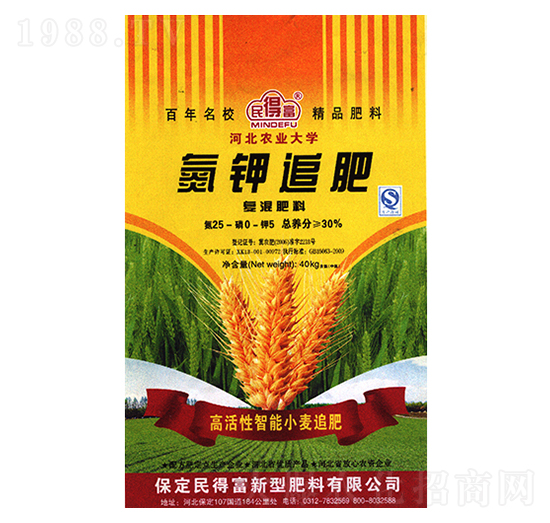 ��(f��)�����25-0-5-��ø�