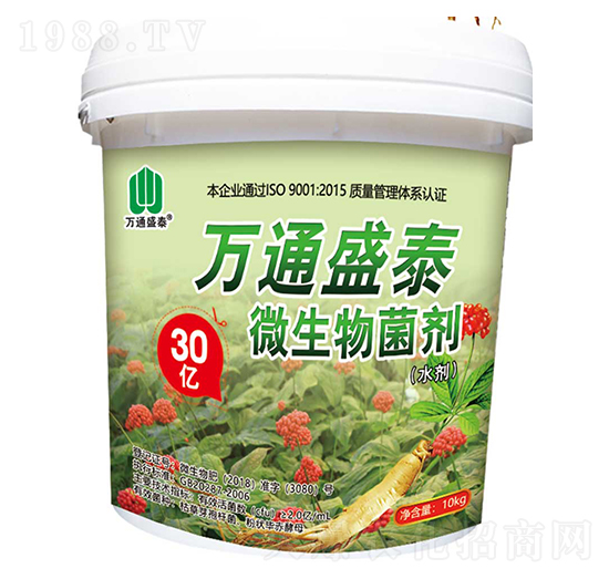 ΢�������-�f(w��n)ͨʢ̩-ʢ̩����