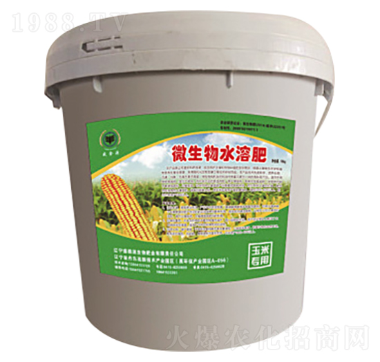 ���׌���΢����ˮ�ܷ�-ʢ��Դ