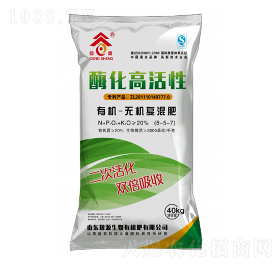 ø���߻����ЙC(j��)�o�C(j��)��(f��)���8-5-7-�ZԴ����