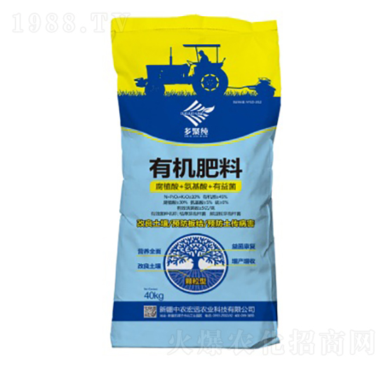 45%�ЙC����-���r(n��ng)���h